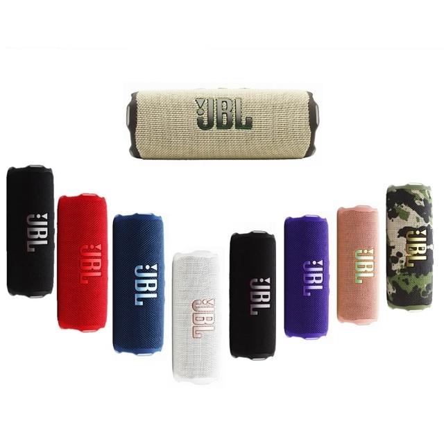 【JBL】Flip 7 可攜型防水藍牙喇叭(英大公司貨)