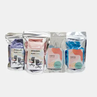 【Artso 亞梭】雲彩椅 椅套(QQ椅 吐司椅 YU護腰椅可共用)