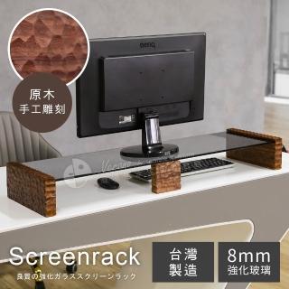 【澄境】寬106cm MIT臺製加厚8mm強化玻璃桌上架(架子 電視架 螢幕架 主機架 增高架 展示架 收納架 置物架)