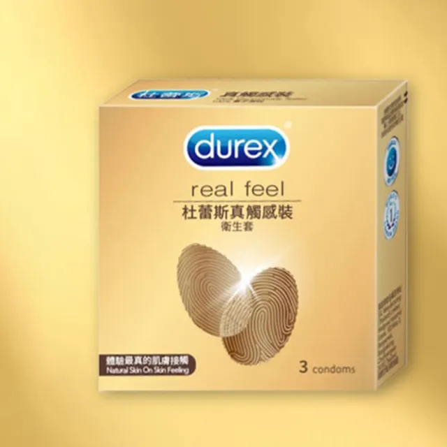 【Durex 杜蕾斯】真觸感裝保險套衛生套安全套避孕套3入(情趣用品.保險套.衛生套)