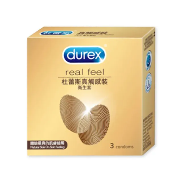 【Durex 杜蕾斯】真觸感裝保險套衛生套安全套避孕套3入(情趣用品.保險套.衛生套)