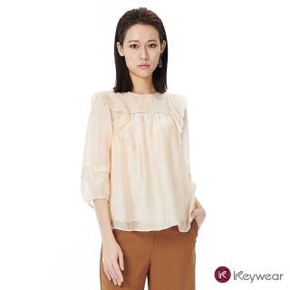 【KeyWear 奇威名品】法式柔美風圓領七分袖上衣