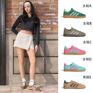 【adidas 愛迪達】休閒鞋 男女鞋 運動鞋 HANDBALL SPEZIAL多款任選(IE5896 JI2650 JS4083 JS4084)