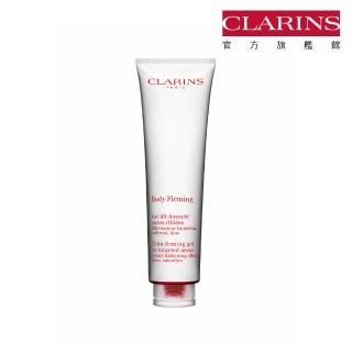 【CLARINS 克蘭詩】區域性加強緊實凝膠150ml(緊實凝膠)