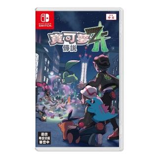 【Nintendo 任天堂】預購10/16發售★Switch 寶可夢傳說 Z-A(中文一般版)