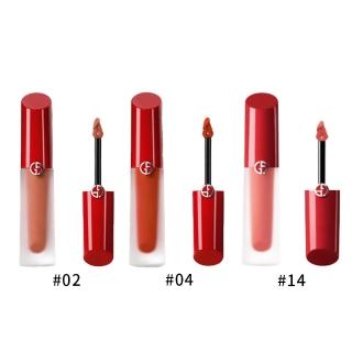【Giorgio Armani 亞曼尼】奢華絲緞訂製水唇釉 4ml(多款任選 國際航空版)