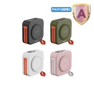 【Philips 飛利浦】DLP4347 10000mAh多合一螢幕顯示行動電源(磁吸/自帶雙線/無線/37Wh 具Wh標示)