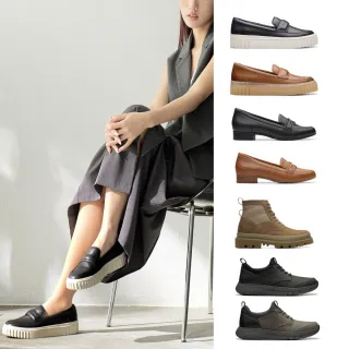【Clarks】暢銷男女鞋 休閒鞋 樂福鞋 平底鞋 厚底鞋 靴子(網路獨家)