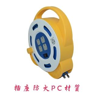 【安全達人】四座單切3P輪座型延長線15A 10米(EP-909A-33 新安規)