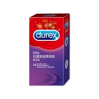 【Durex杜蕾斯】超潤滑裝保險套12入/盒