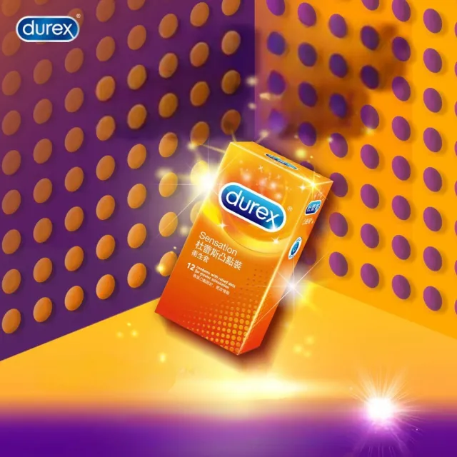 【Durex杜蕾斯】凸點裝保險套12入/盒
