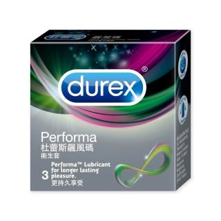 【Durex 杜蕾斯】杜蕾斯Durex-飆風碼保險套3入(情趣用品.保險套)