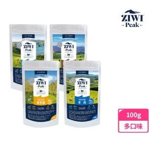 【ZIWI巔峰】鮮肉貓糧-100g 任選(貓飼料/全齡貓/寵物食品/生食/肉片)