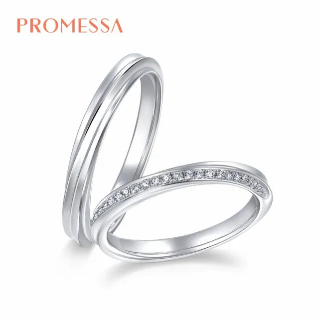 【PROMESSA】13分 18K金 星宇系列 鑽石戒指