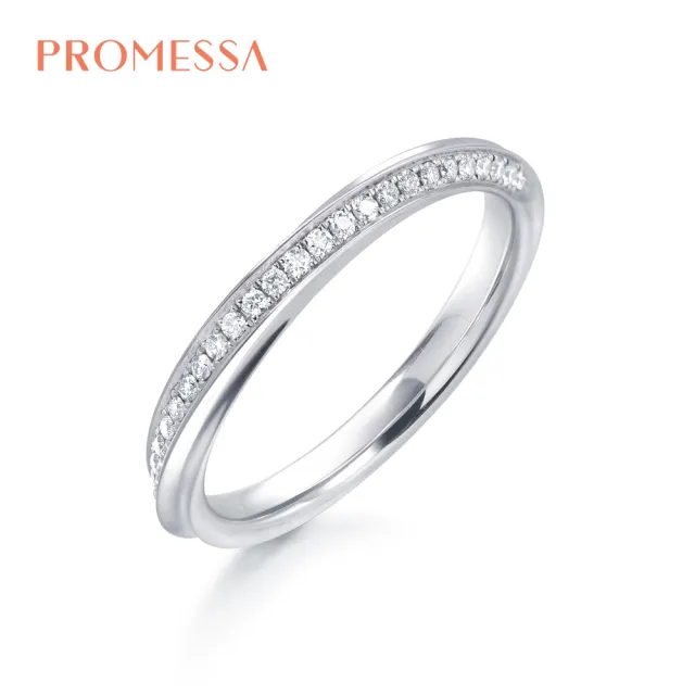 【PROMESSA】13分 18K金 星宇系列 鑽石戒指