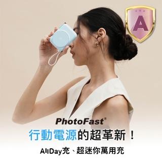 【Photofast】10000mAh Qi2 AllDay磁吸無線充行動電源 38.5Wh 具Wh標示(Magsafe/自帶線/Apple Watch)