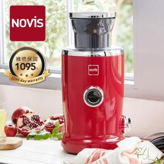 【NOVIS】完全維他命果汁機-櫻桃紅(調理機/榨汁機)