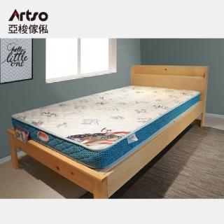 【Artso 亞梭】兒童健康單人床墊-臺規尺寸(兒童床墊/床墊)