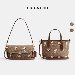 【COACH】蔻馳官方直營 COACH X PEANUTS HAILEY經典Logo SNOOPY印花翻蓋包/CITY經典Logo迷你托特包(CBJ73)