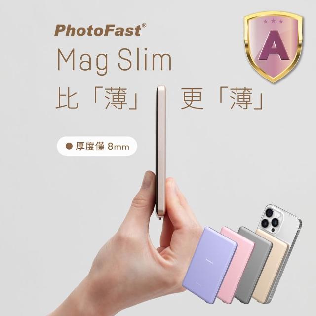 【Photofast】MAGSLIM 5000mAh 超薄磁吸無線行動電源_19.25Wh(Magsafe/具Wh標示)