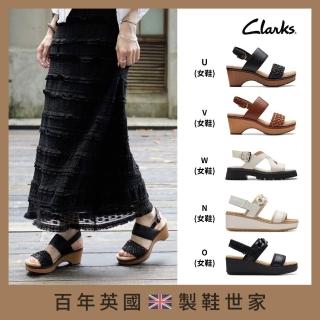 【Clarks】英倫百搭男鞋 女鞋 休閒鞋/運動鞋/樂福鞋/涼鞋/厚底鞋(多款任選)