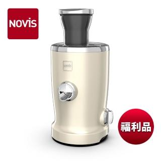 【NOVIS】完全維他命果汁機-象牙白(福利品/調理機)