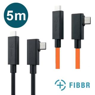 FIBBR 5m USB-C5 USB 3.1 Gen1 Type C to Type C 光纖數據線