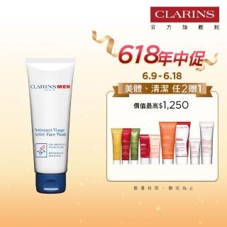 【CLARINS 克蘭詩】男士 植物潔顏膠125ml(潔顏乳)