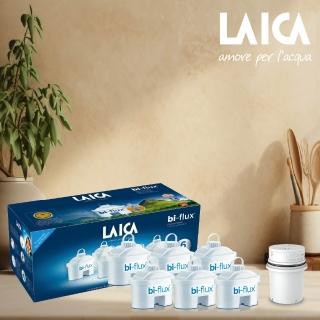 【LAICA 萊卡】義大利除菌濾芯1入&雙流濾芯*6入(1年份濾芯組合 共7芯)