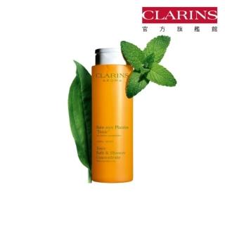 【CLARINS 克蘭詩】芳香調和沐浴精200ml(居家植萃芳療)