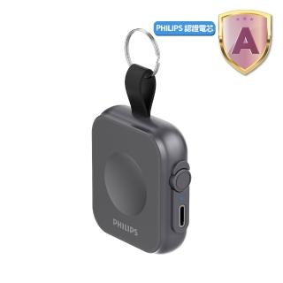 【Philips 飛利浦】DLP1202Q 黑金剛磁吸手錶救急迷你行動電源 4.44Wh 具Wh標示(AppleWatch專屬無線充)