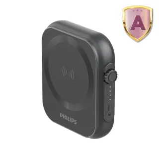 【Philips 飛利浦】DLP2556Q 20W黑金剛磁吸三合一磁吸行動電源(MagSafe/雙系統適用_18.5Wh_具Wh標示)