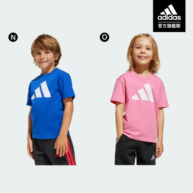 【adidas 愛迪達】休閒運動短袖上衣 T恤 小童款 童裝(多款任選)