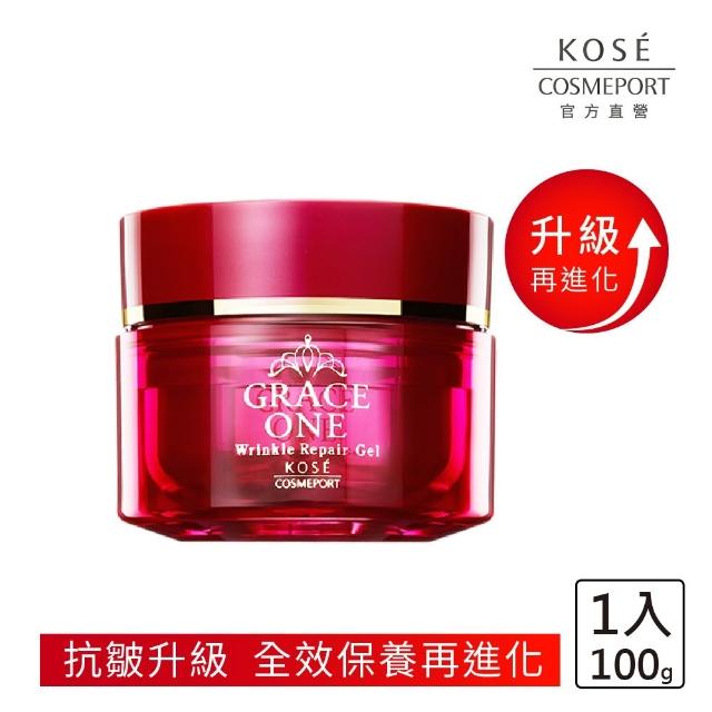 【KOSE 極上活妍】特濃彈力保濕凝霜EX100g(抗皺保養升級/超水潤×除皺保溼/淡化細紋)
