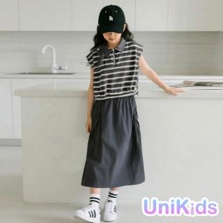 【UniKids】中大童裝2件套裝條紋翻領無袖上衣工裝半身裙 女大童裝 CVQ415(圖片色)