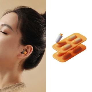 【EVERY THINK】臺灣總代理 立體降噪耳塞 工業級降噪達30分貝