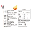【娘家官方直營】Omega-3 85%極好魚油(60粒/盒)