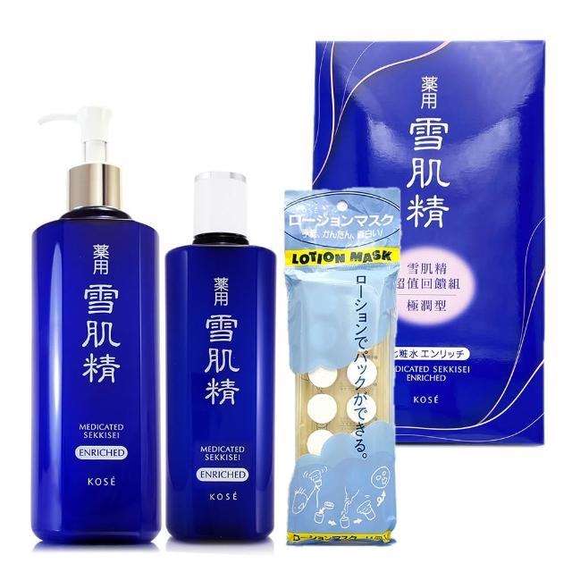 【KOSE 高絲】雪肌精化妝水500ml+360ml-極潤型.禮盒組 - 贈水敷容(專櫃公司貨)