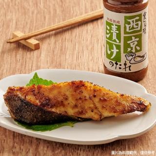 【咖樂迪咖啡農場】咖樂迪 貪吃鬼西京燒醃漬用醬(300ml/1罐)