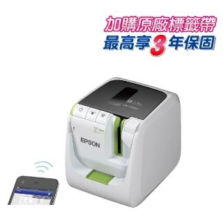 【EPSON】官方直營 LW-1000P 產業專用高速網路條碼標籤印表機