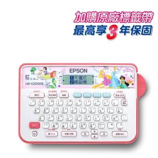 【EPSON】官方直營 LW-K200DB 迪士尼公主系列 可攜式標籤機