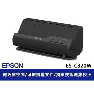 【EPSON】官方直營 A4智慧雲端可攜式掃描器(ES-C320W)