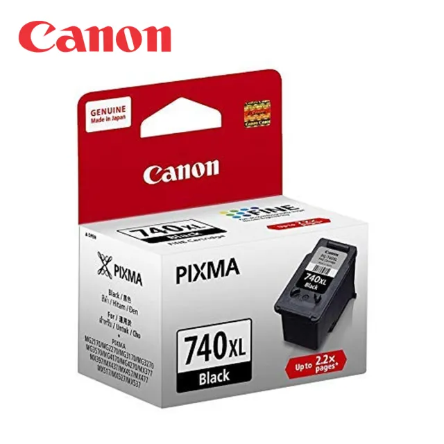 【Canon】官方直營 PG-740XL 原廠黑色墨水匣(適用機型:MG3670/MG3170/MG4170/MG2270/MG3270)