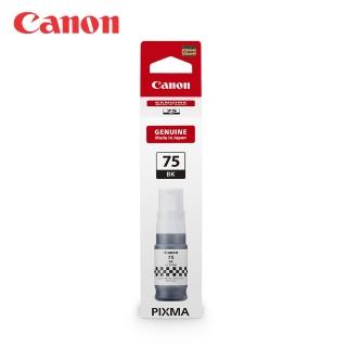 【Canon】官方直營 GI-75BK 原廠黑色連供墨水(適用GX1070/GX2070)