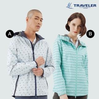 【TRAVELER 旅行者】男女多款GORE TEX 防水抗UV外套｜221TR101.102.103.231TR101.102(GT/防水/抗UV)