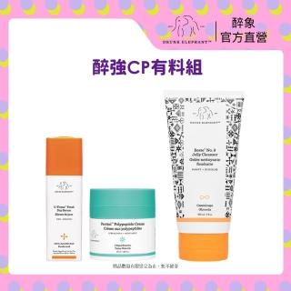 【DRUNK ELEPHANT 醉象】官方直營 醉強CP有料保養組(維他命C精華28ml+多勝霜50ml+No.9潔顏凝膠150ml)