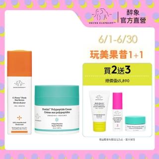 【DRUNK ELEPHANT 醉象】官方直營 維他命C勻亮緊緻雙星組(維C精華28ml+多勝月太霜50ml)
