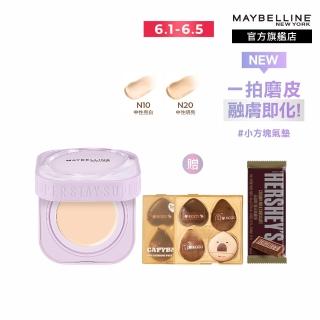 【MAYBELLINE 媚比琳】裸霧光無瑕氣墊水凝粉餅 9g(#小方塊)