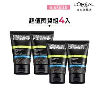 【LOREAL Paris 巴黎萊雅】炭黑酷涼男仕洗面乳100ml 四入組