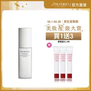 【SHISEIDO 資生堂國際櫃】男人極致保濕修護水盈乳100mL(乳液/男性保養/保濕/撫紋)